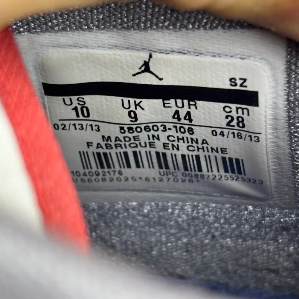 Jordan Son of Mars Low True Blue‎ Elephant Print Basketball Shoes White Mens 10